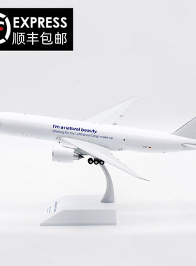 JC Wings 1:200 汉莎航空 波音B777-200LRF D-ALFJ 合金飞机模型
