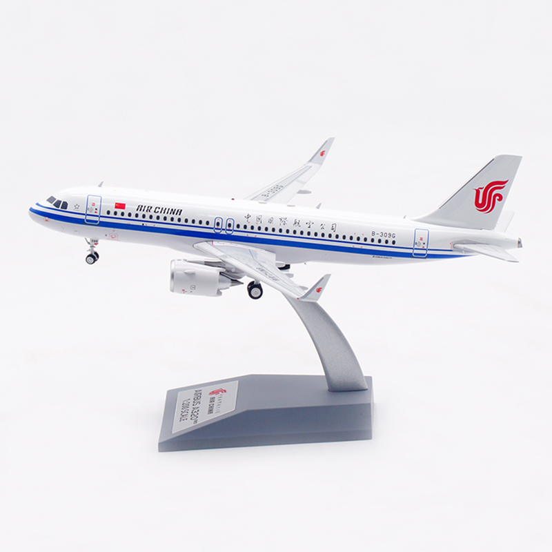Aviation客A320NEO合金