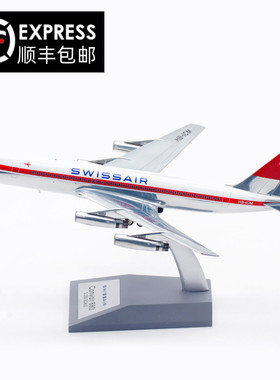 B-Models 1:200瑞士航空 康维尔CV-800 HB-ICM 抛光 合金飞机模型