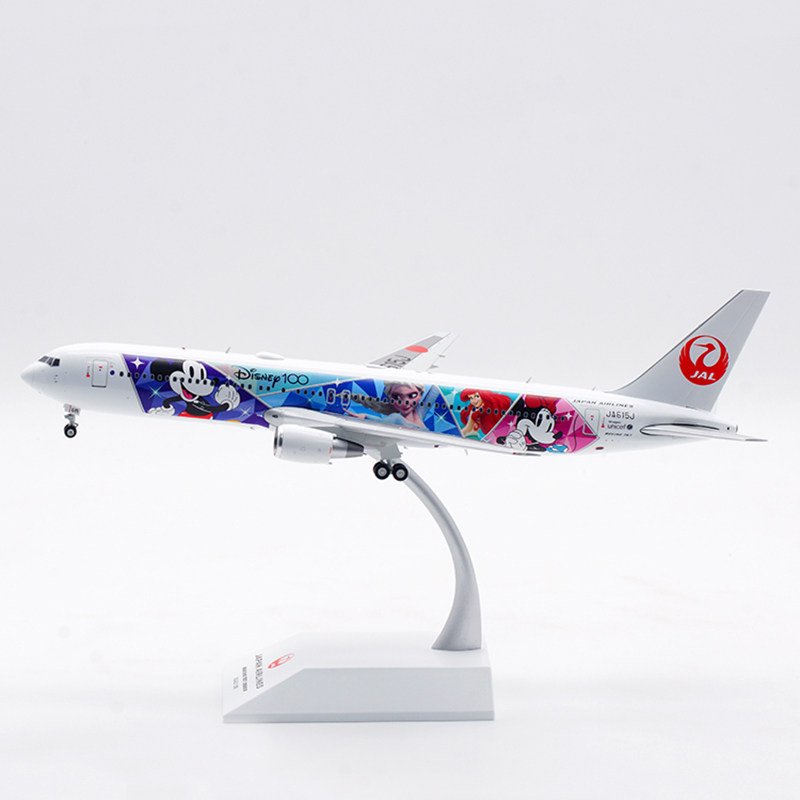JCWingsB767-300ER迪士尼