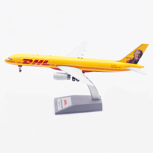 B757 飞机模型 合金 DHKK 波音 DHL航空 200 Models