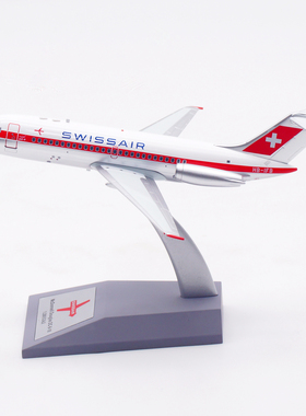 Inflight 1:200 飞机模型 合金 瑞士航空 麦道 DC-9-15 HB-IFB