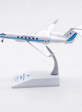 JC Wings 1:200 日本海上保安厅 湾流G-V JA501A 合金 飞机模型
