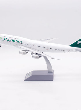 Inflight 1:200 巴基斯坦国际航空 B747-300 AP-BFV 合金飞机模型
