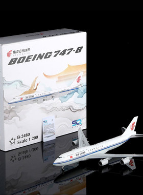 SQWings波音B747-8I合金