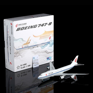 SQWings波音B747-8I合金