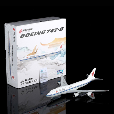 SQWings波音B747-8I合金