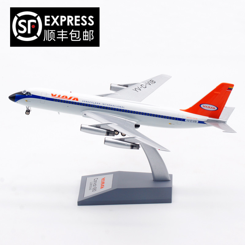 Inflight 1:200 委内瑞拉航空 康维尔CV880 YV-C-VIB 飞机模型