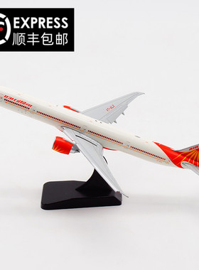 JC Wings 1:400 印度航空 B777-300ER VT-ALX 飞机模型 襟翼版
