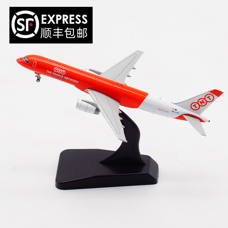 JC Wings 1:400 TNT快递运输 波音B757-200 飞机模型 合金 OE-LFB