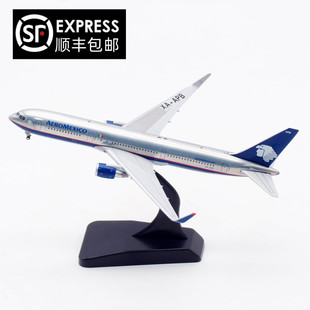 JC Wings 1:400 墨西哥航空 波音767-300ER XA-APB 合金 飞机模型