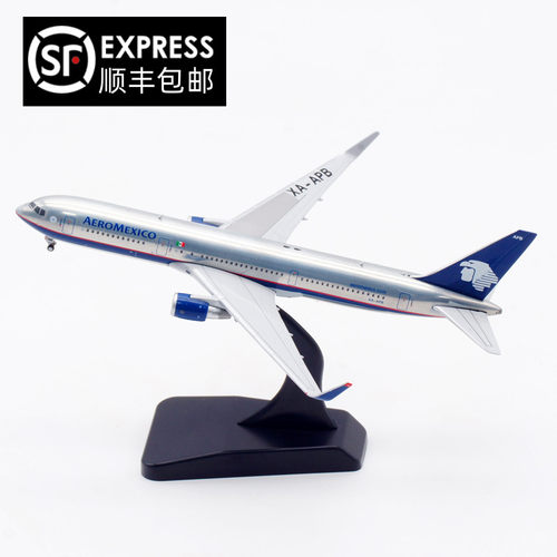 JCWings波音767-300ER合金