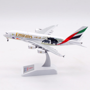 阿联酋航空 A380 A6-EER 起落架可拆 动物2号 1:400 合金飞机模型
