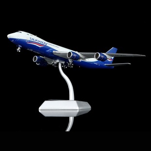 HX Models 1:400 丝路航空货机 波音B747-8F VQ-BVC 合金飞机模型