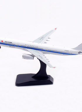 AV 1:400 国际航空 A330-300 B-5977  B-8385 8386 飞机模型 标图