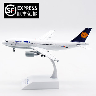 JC Wings 1:200德国汉莎航空 空客A310 D-AIDA 合金材质 飞机模型