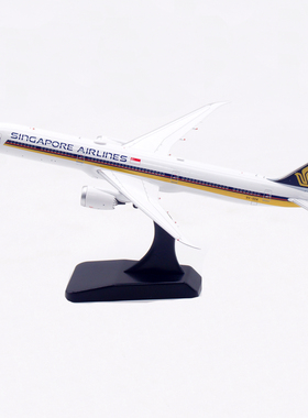 Aviation 1:400 新加坡航空 B787-10 9V-SDA 合金客机 飞机模型