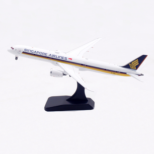 Aviation 1:400 新加坡航空 B787-10 9V-SDA 合金客机 飞机模型