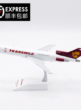 JC Wings 1:200 金鹏航空 波音B727-200F 9M-TGM 合金 飞机模型