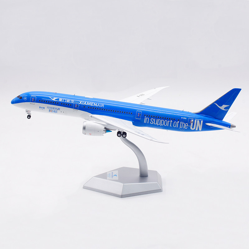SQ Wings 1:200厦门航空 B787-9 B-1356 联合国彩绘 合金飞机模型