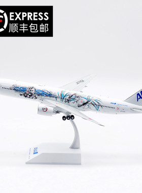 JC Wings 1:200 全日空B777-200ER JA745A 鬼滅之刃 合金飞机模型