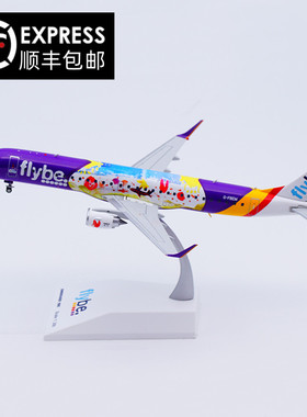 JC Wings 1:200 flybe 弗莱比航空 ERJ-190 G-FBEM 合金 飞机模型