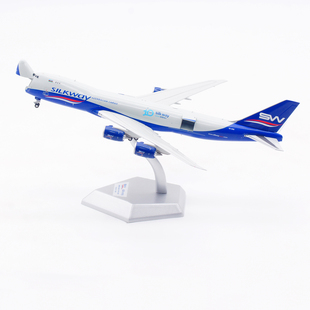 HX Models 1:400 丝路航空货机 B747-8F VQ-BVB 飞机模型 开舱版