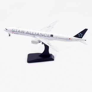 Aviation 1:400国际航空 星空联盟 B777-300ER B-2032 磁吸起落架