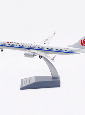 Aviation 1:200 国际航空 波音 B737-8MAX B-1399 合金 飞机模型