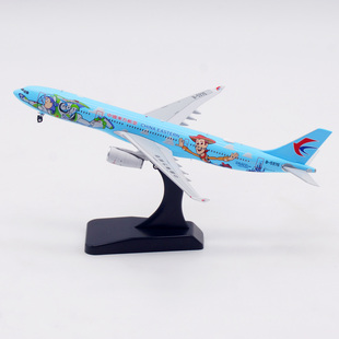 现货AV 400 300 中国东方航空 A330 飞机模型 彩绘 3款 5976