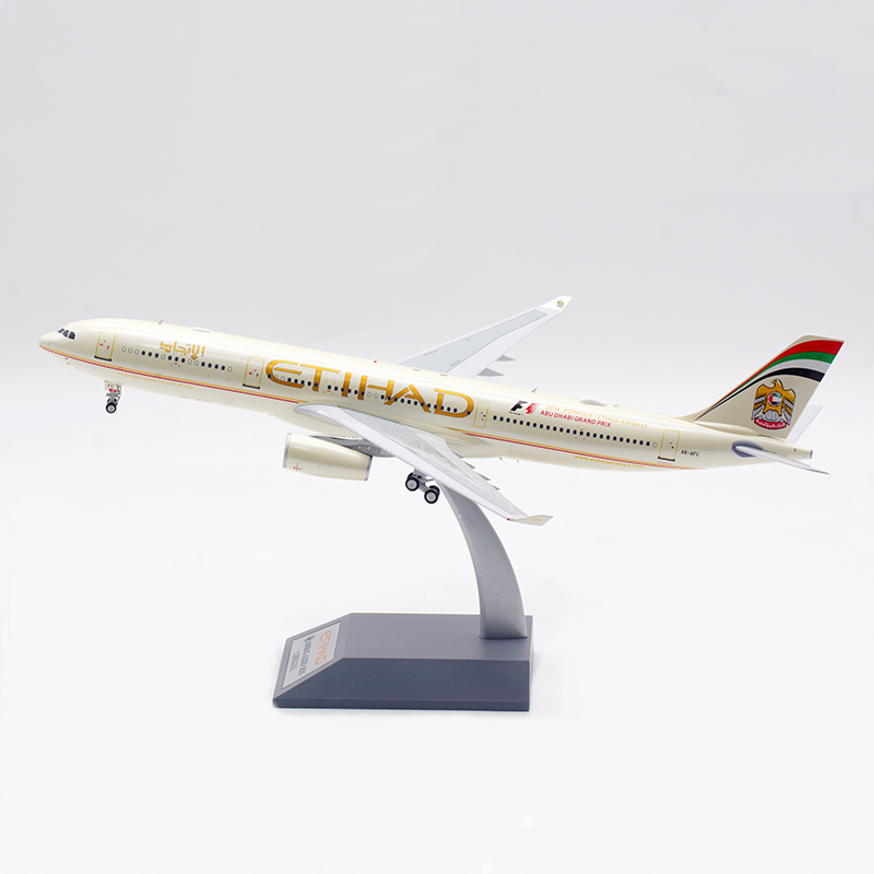 InflightA330-300合金
