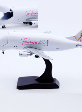 JC Wings 1:400 超级大白鲸 空客A300-600ST F-GSTF 合金飞机模型