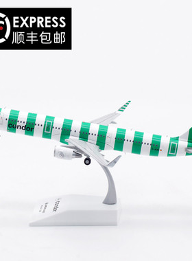 JC Wings 1:200德国神鹰航空 空客A321 D-AIAC 合金材质 飞机模型