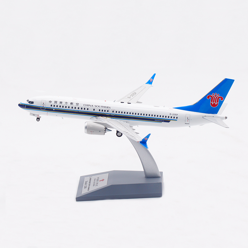 Aviation波音B737-8MAX