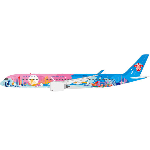 AV1400南航A350-900飞机模型