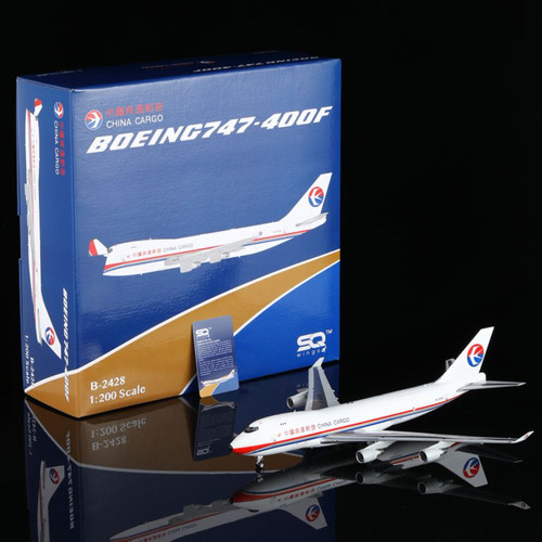 SQWingsB747-400F合金模型