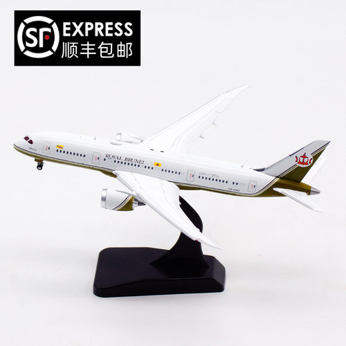 JCWings波音B787-8飞机模型