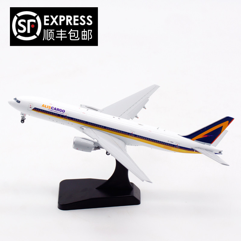 JC Wings 1:400爱丽斯航空 B777-200ER EI-GWB合金飞机模型襟翼-封面