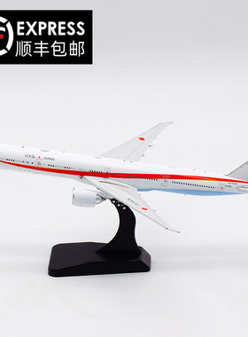 Aviation 1:400 日本航空 波音B777-300ER N509BJ 飞机模型 合金