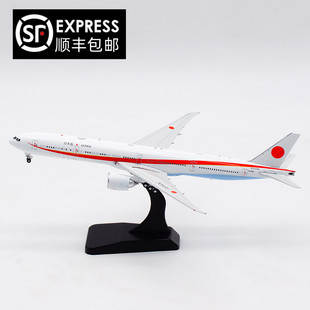 Aviation 1:400 日本航空 波音B777-300ER N509BJ 飞机模型 合金