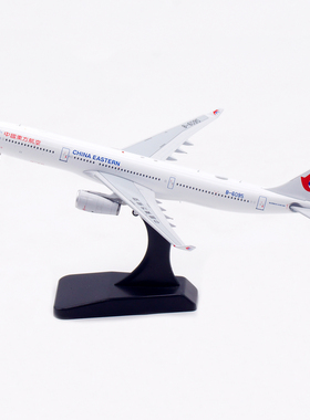 Aviation 1:400 中国东方航空 空客A330-300 B-6095 合金飞机模型