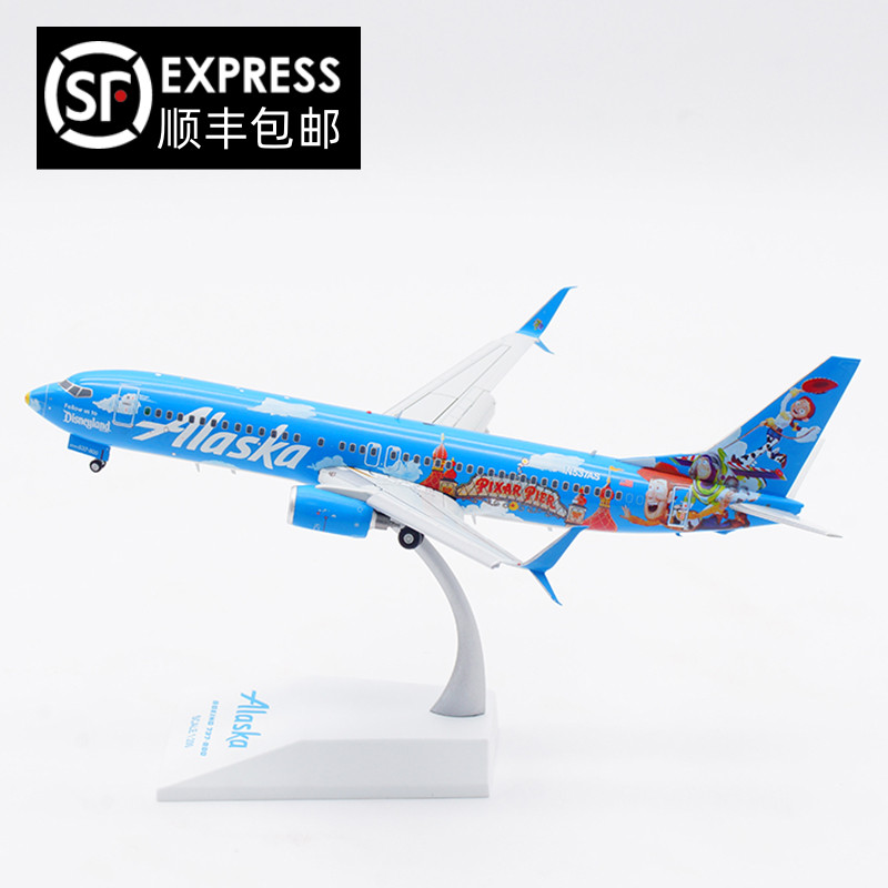 JCWings阿拉斯加航空737-800