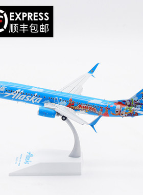 JC Wings 1:200 飞机模型合金 阿拉斯加航空 737-800 N537AS 襟翼
