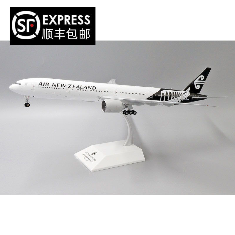 JCWings波音777-300ER合金