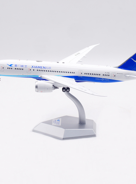 SQ Wings 1:200厦门航空 波音B787-8 B-2760 B-2769 合金飞机模型