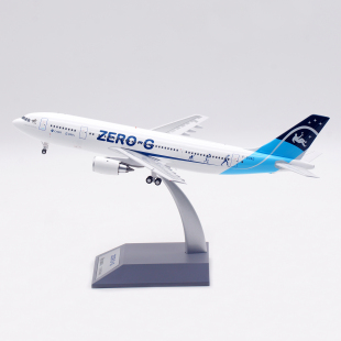 B-Models 1:200 法国太空研究公司 空客A300 F-BUAD 合金飞机模型