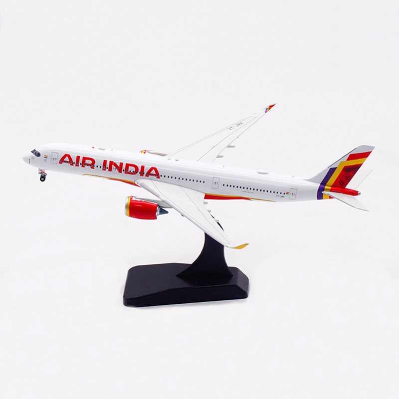 AviationA350-900合金飞机图片