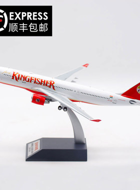 Inflight 1:200 翠鸟航空 空客A330-200 飞机模型合金材质 VT-VJP