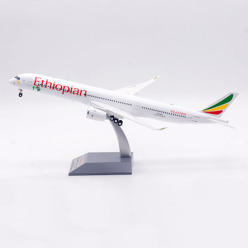 Inflight1200埃航A350合金模型