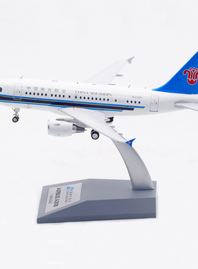 Aviation 1:200 中国南方航空 空客A318 B-6188 合金 飞机模型